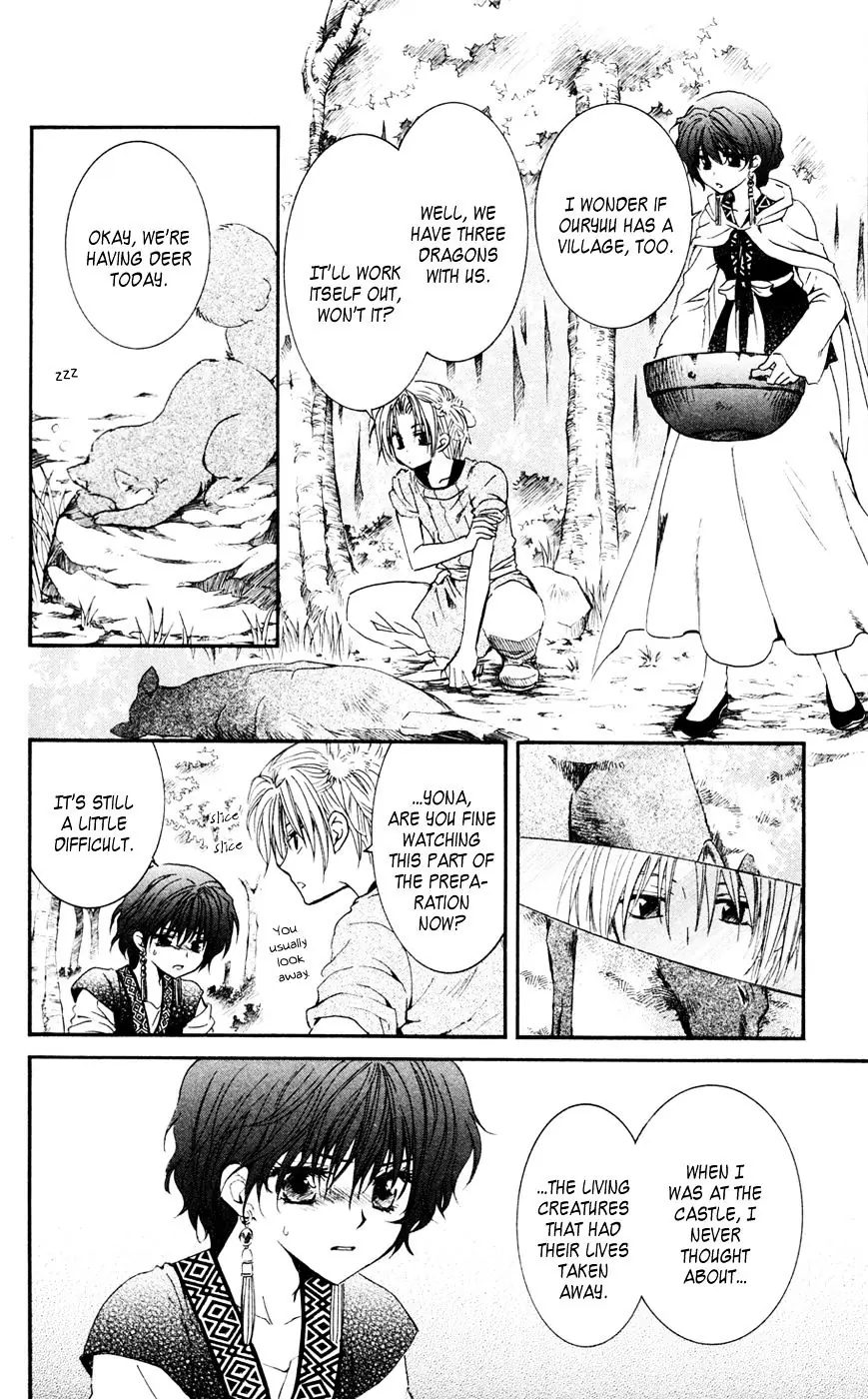 Akatsuki no Yona Chapter 42 Page 9
