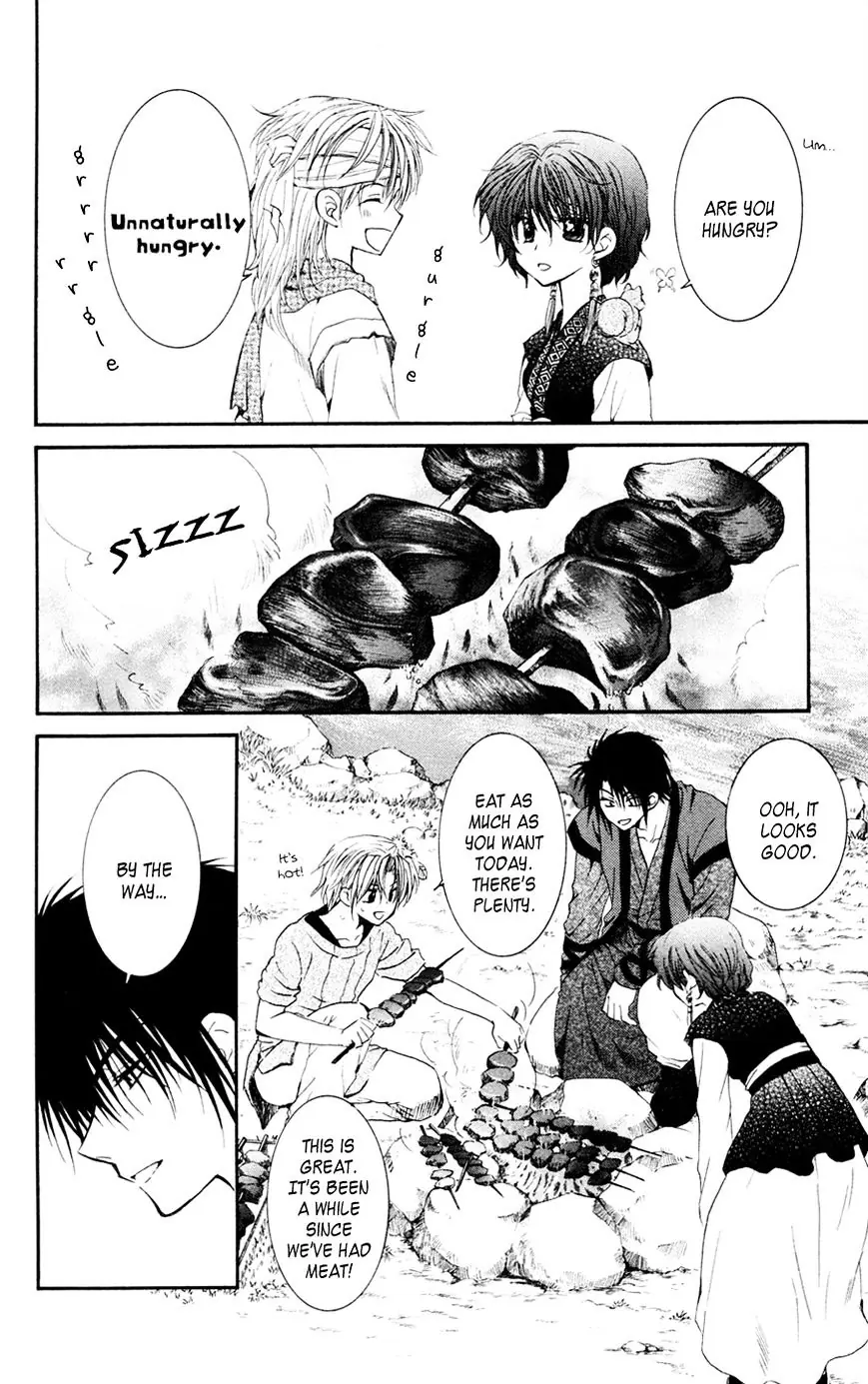 Akatsuki no Yona Chapter 42 Page 13