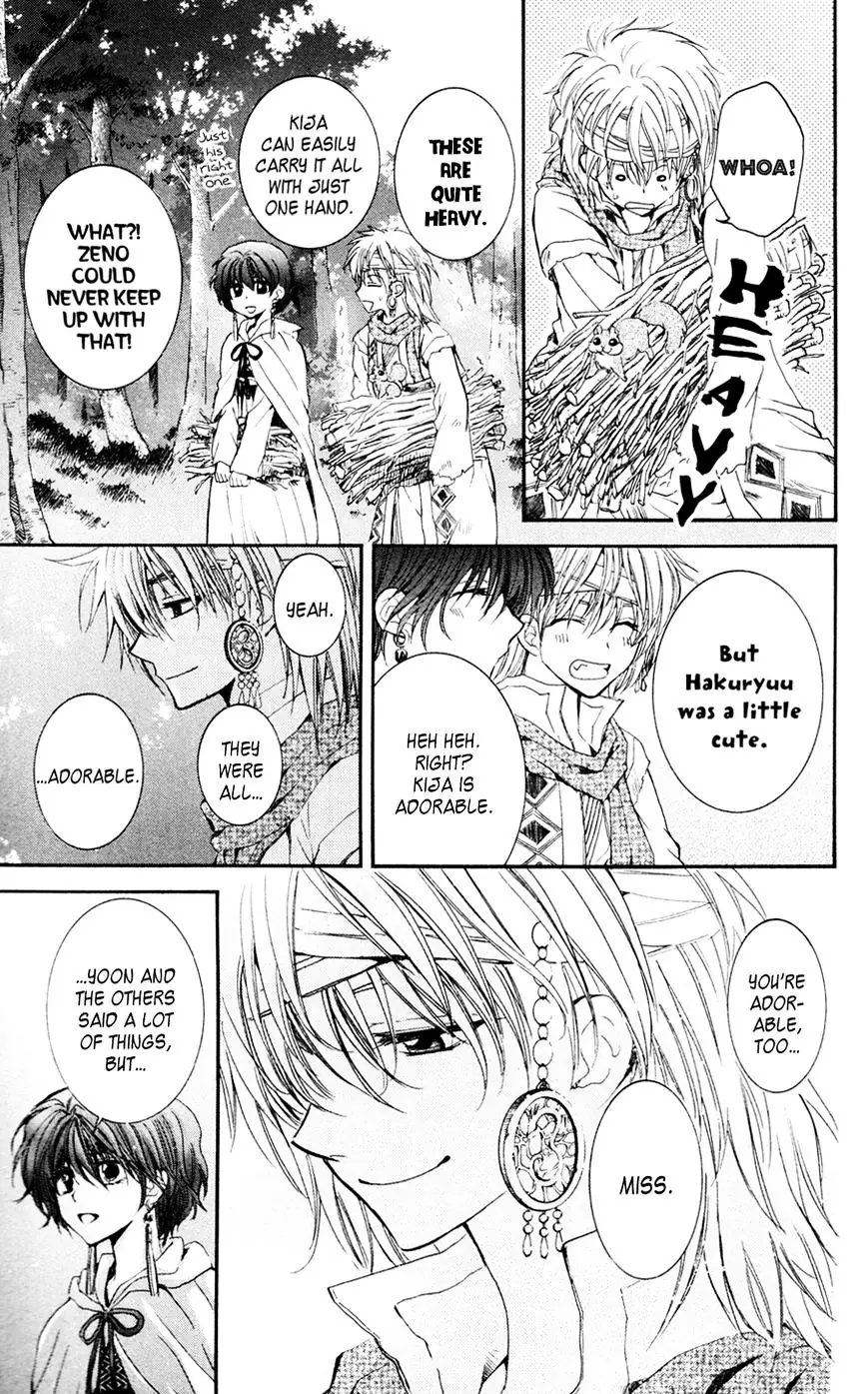 Akatsuki no Yona Chapter 42 Page 29