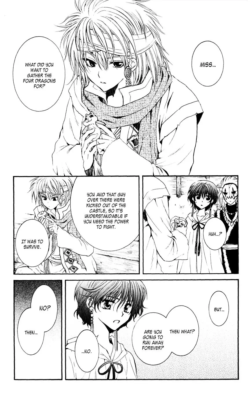Akatsuki no Yona Chapter 43 Page 16