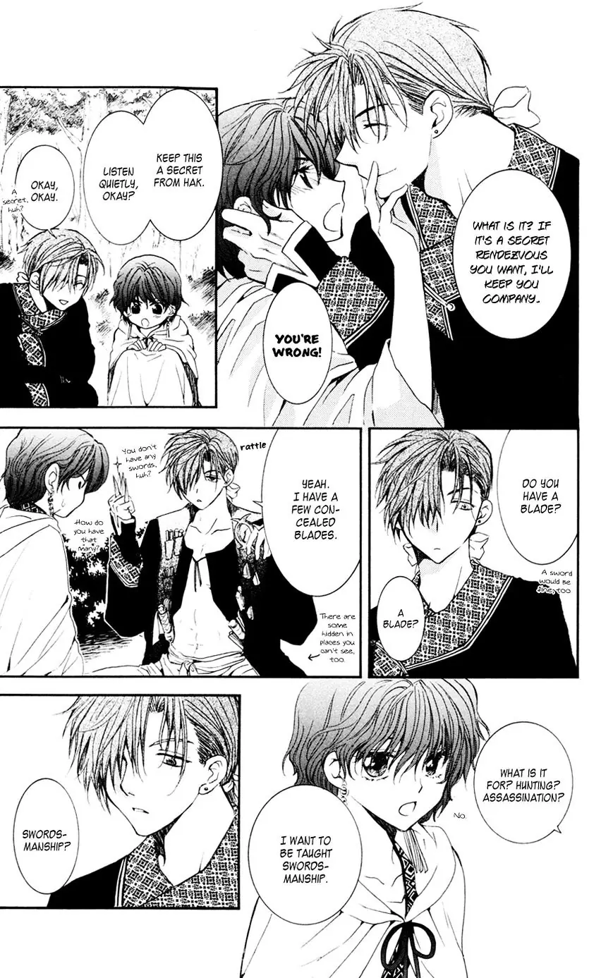 Akatsuki no Yona Chapter 47 Page 14