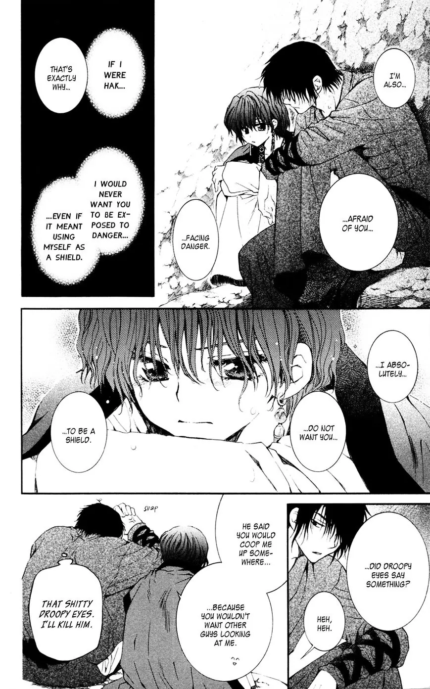 Akatsuki no Yona Chapter 47 Page 25