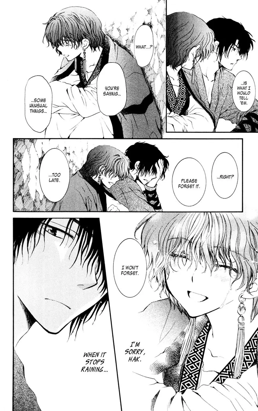 Akatsuki no Yona Chapter 47 Page 29