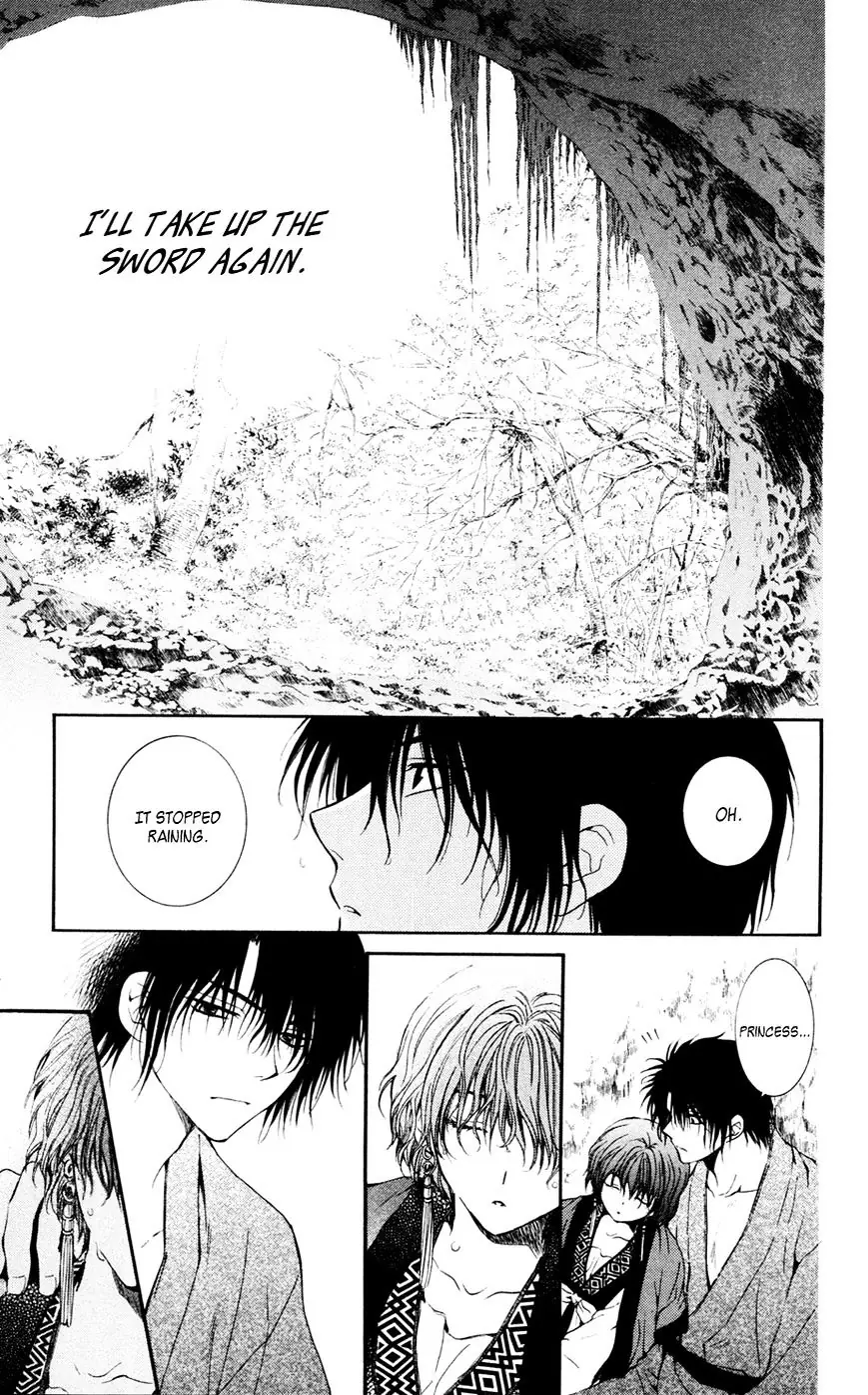 Akatsuki no Yona Chapter 47 Page 30