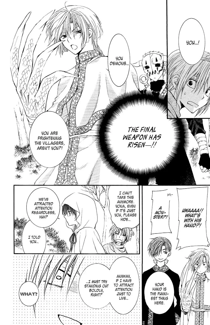 Akatsuki no Yona Chapter 48 Page 28