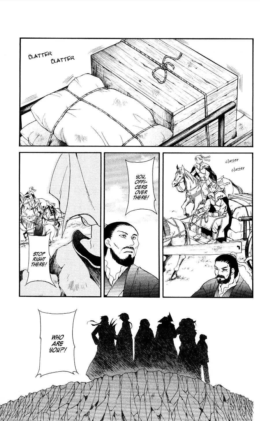 Akatsuki no Yona Chapter 49 Page 4