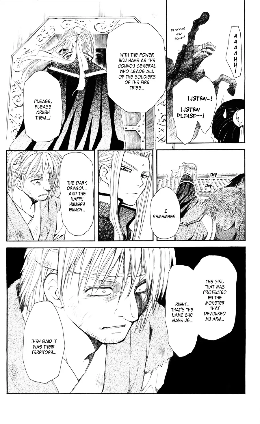 Akatsuki no Yona Chapter 52 Page 25
