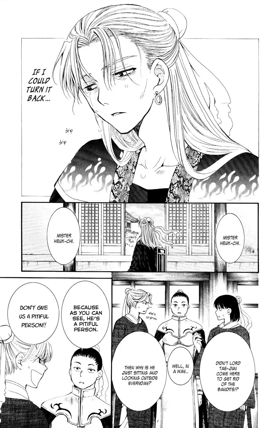 Akatsuki no Yona Chapter 53 Page 6