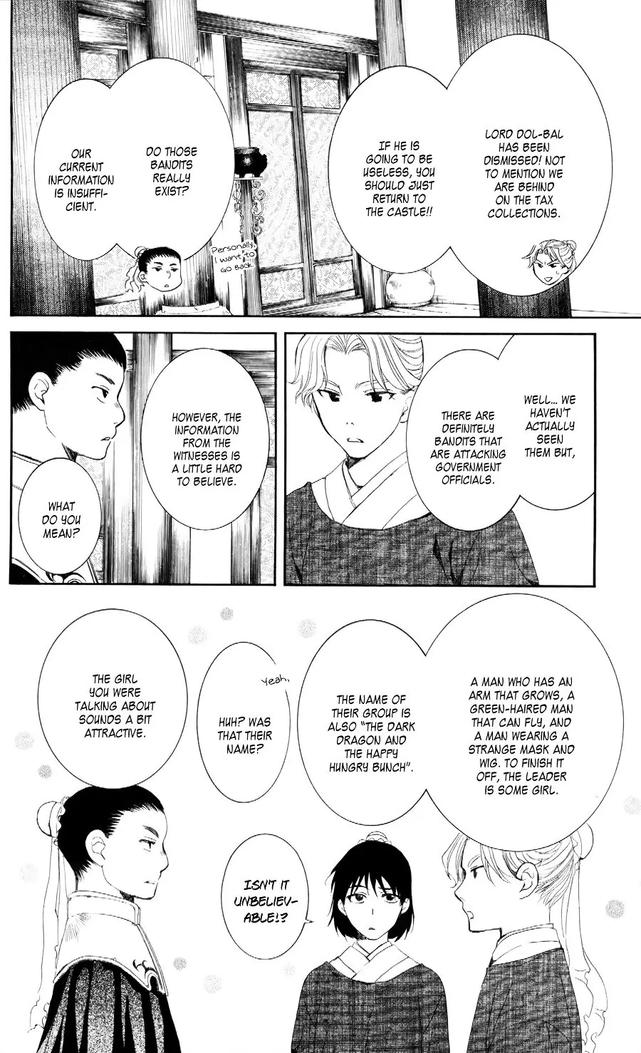 Akatsuki no Yona Chapter 53 Page 7