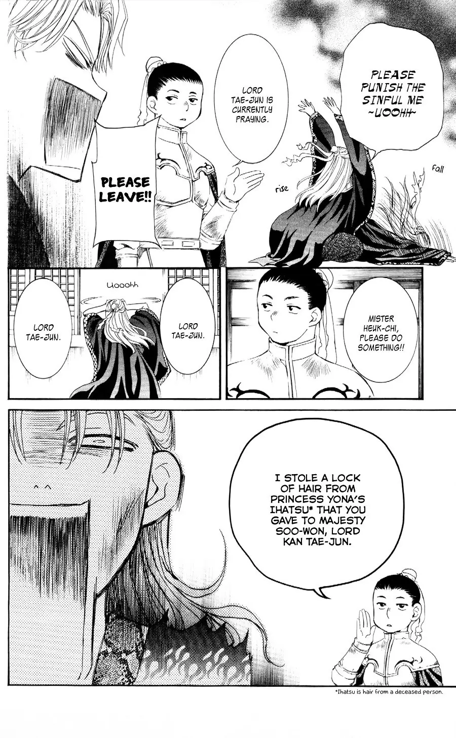 Akatsuki no Yona Chapter 53 Page 9