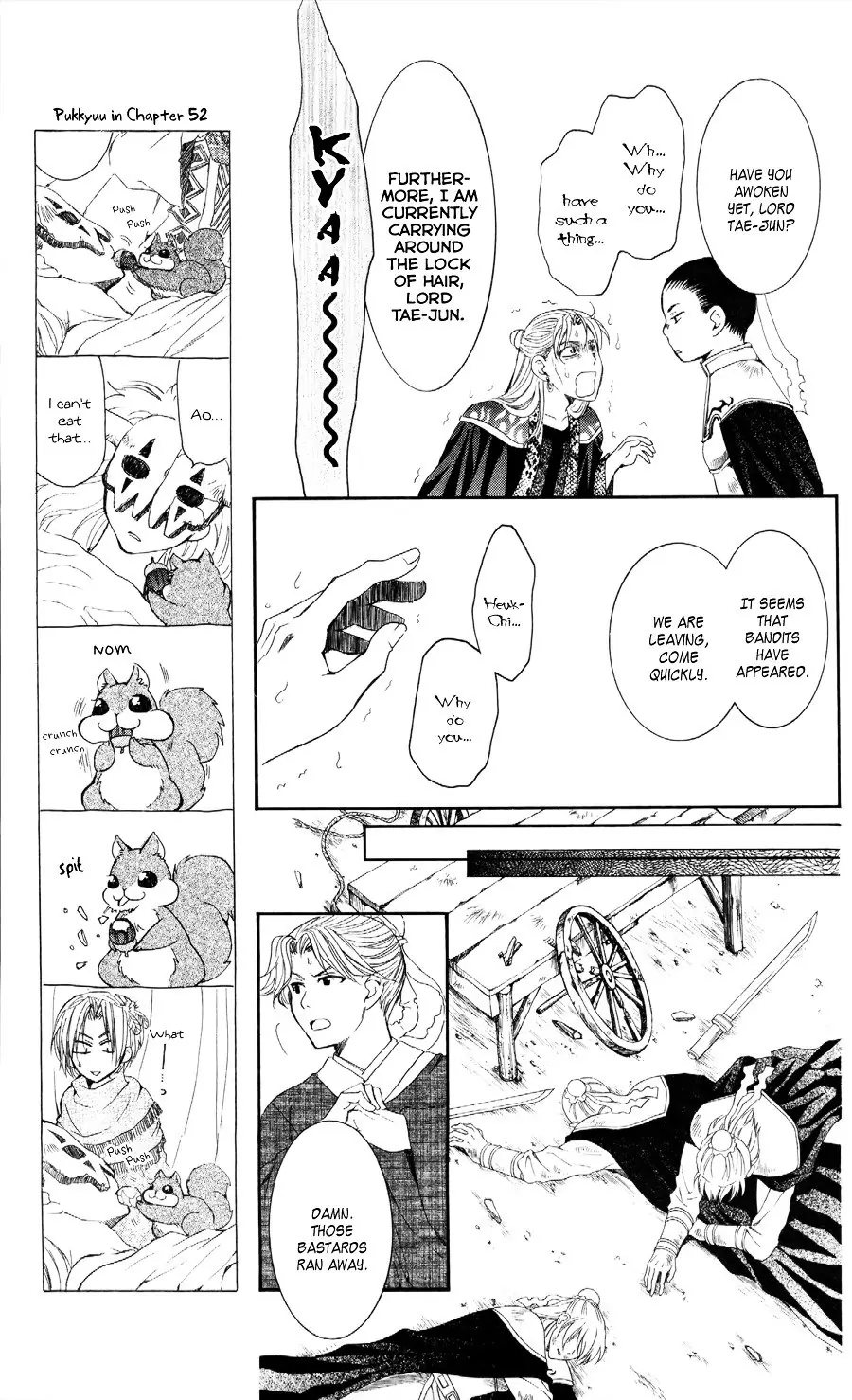 Akatsuki no Yona Chapter 53 Page 10