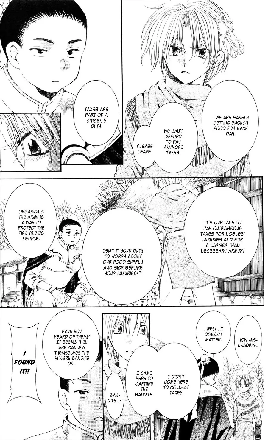 Akatsuki no Yona Chapter 53 Page 16