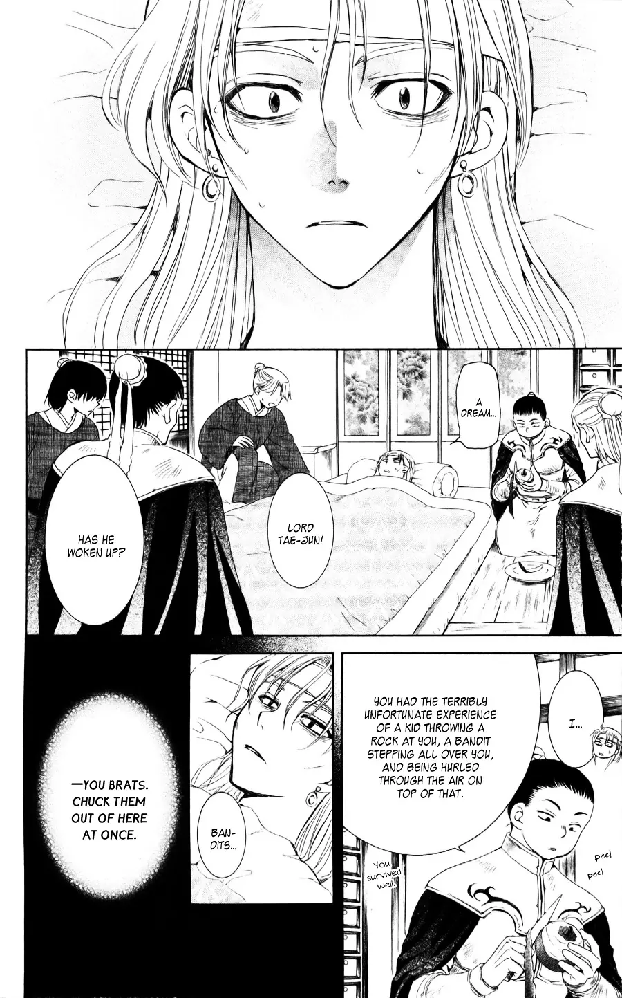 Akatsuki no Yona Chapter 54 Page 10