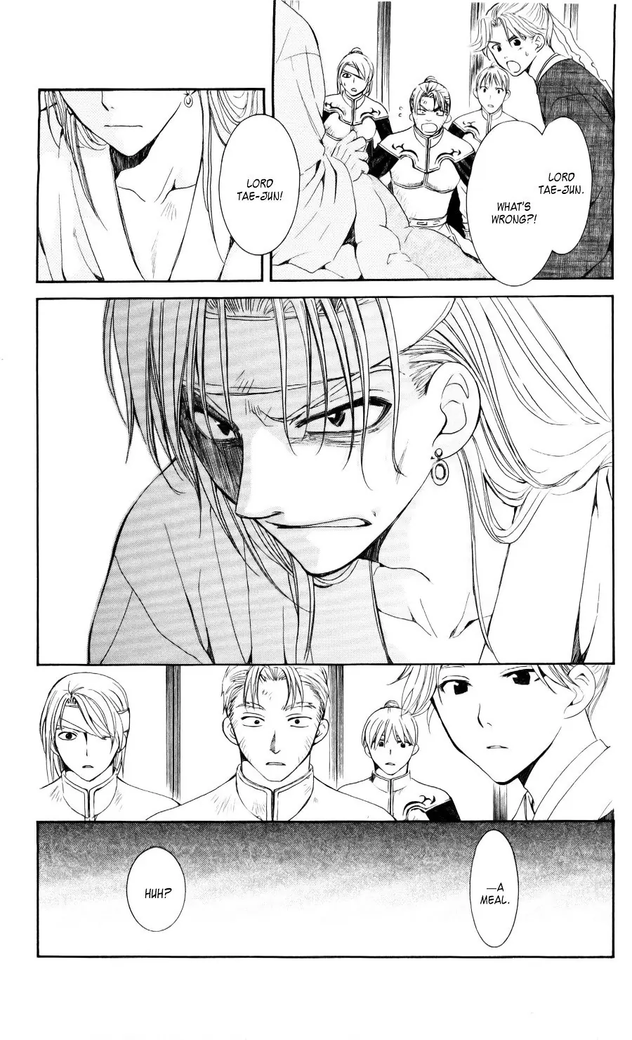 Akatsuki no Yona Chapter 54 Page 13