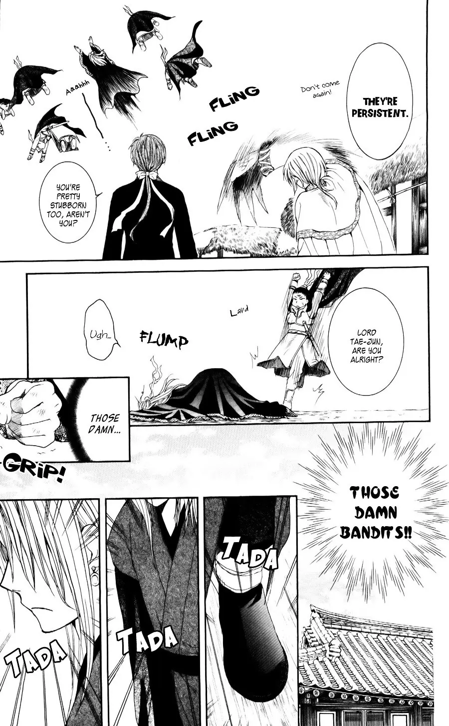 Akatsuki no Yona Chapter 54 Page 17