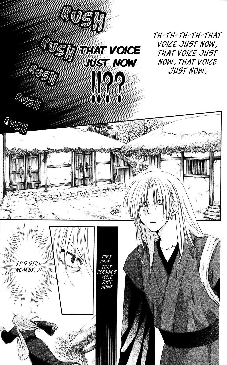 Akatsuki no Yona Chapter 54 Page 33