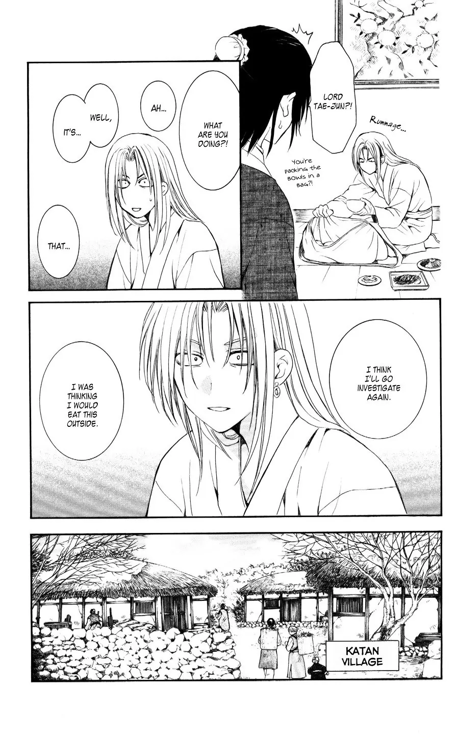 Akatsuki no Yona Chapter 56 Page 17