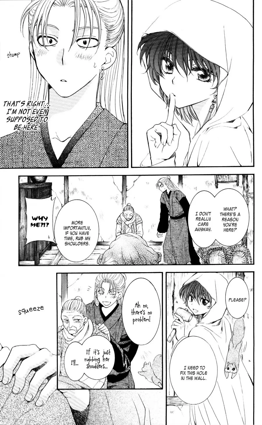 Akatsuki no Yona Chapter 57 Page 12