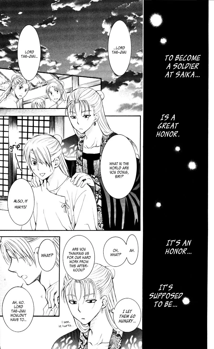 Akatsuki no Yona Chapter 57 Page 26