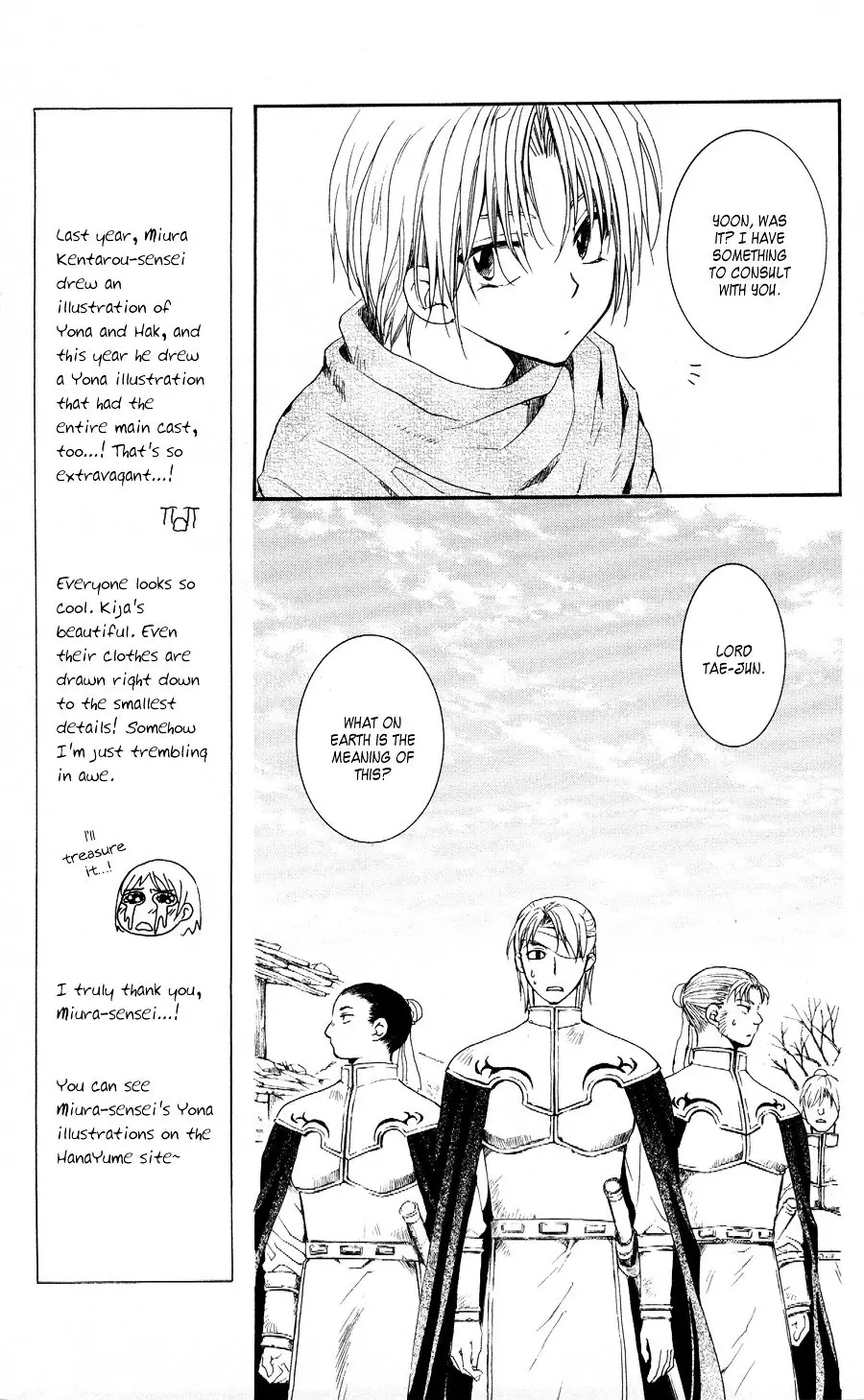 Akatsuki no Yona Chapter 58 Page 10