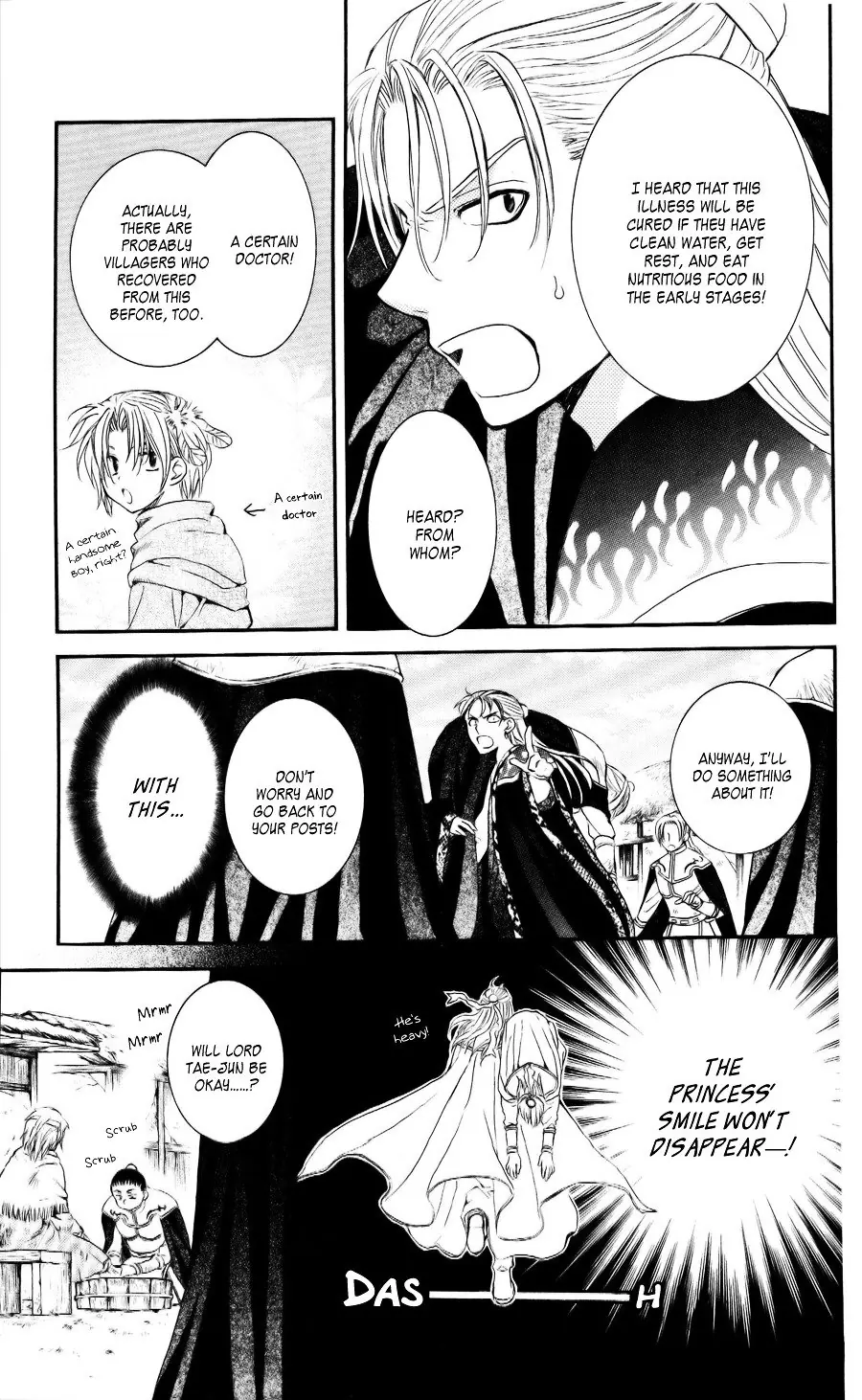 Akatsuki no Yona Chapter 58 Page 16