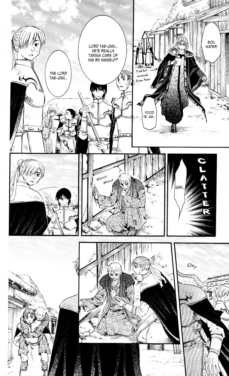 Akatsuki no Yona Chapter 58 Page 19