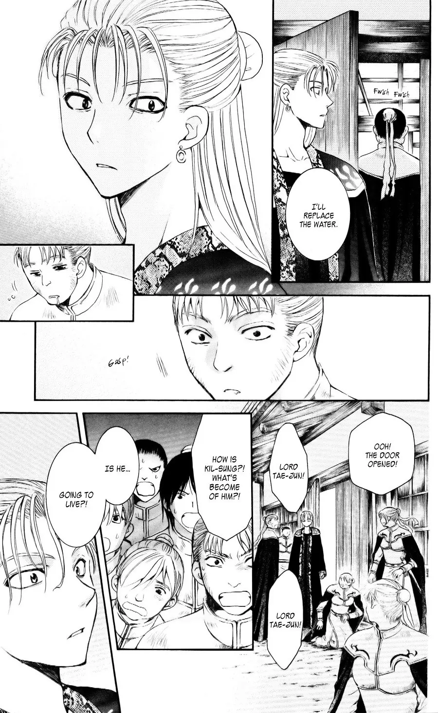 Akatsuki no Yona Chapter 58 Page 30