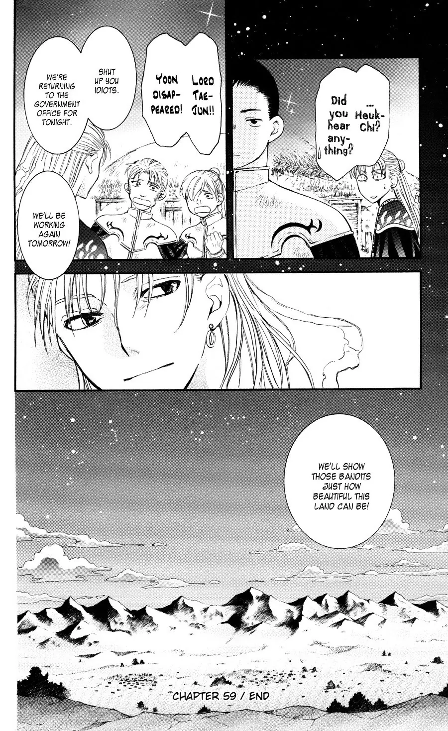 Akatsuki no Yona Chapter 59 Page 30