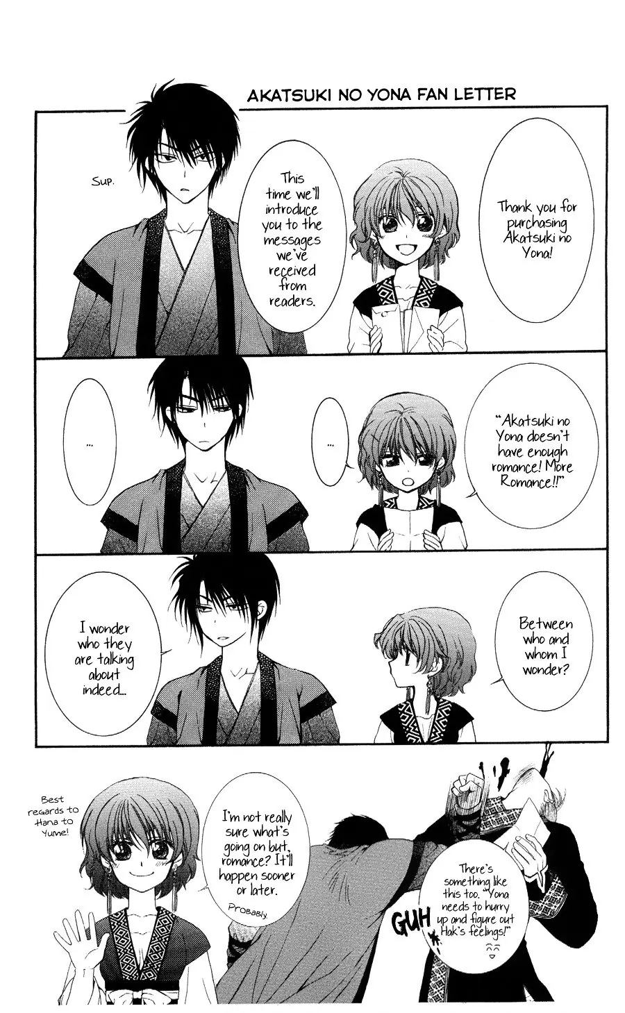 Akatsuki no Yona Chapter 59 Page 34