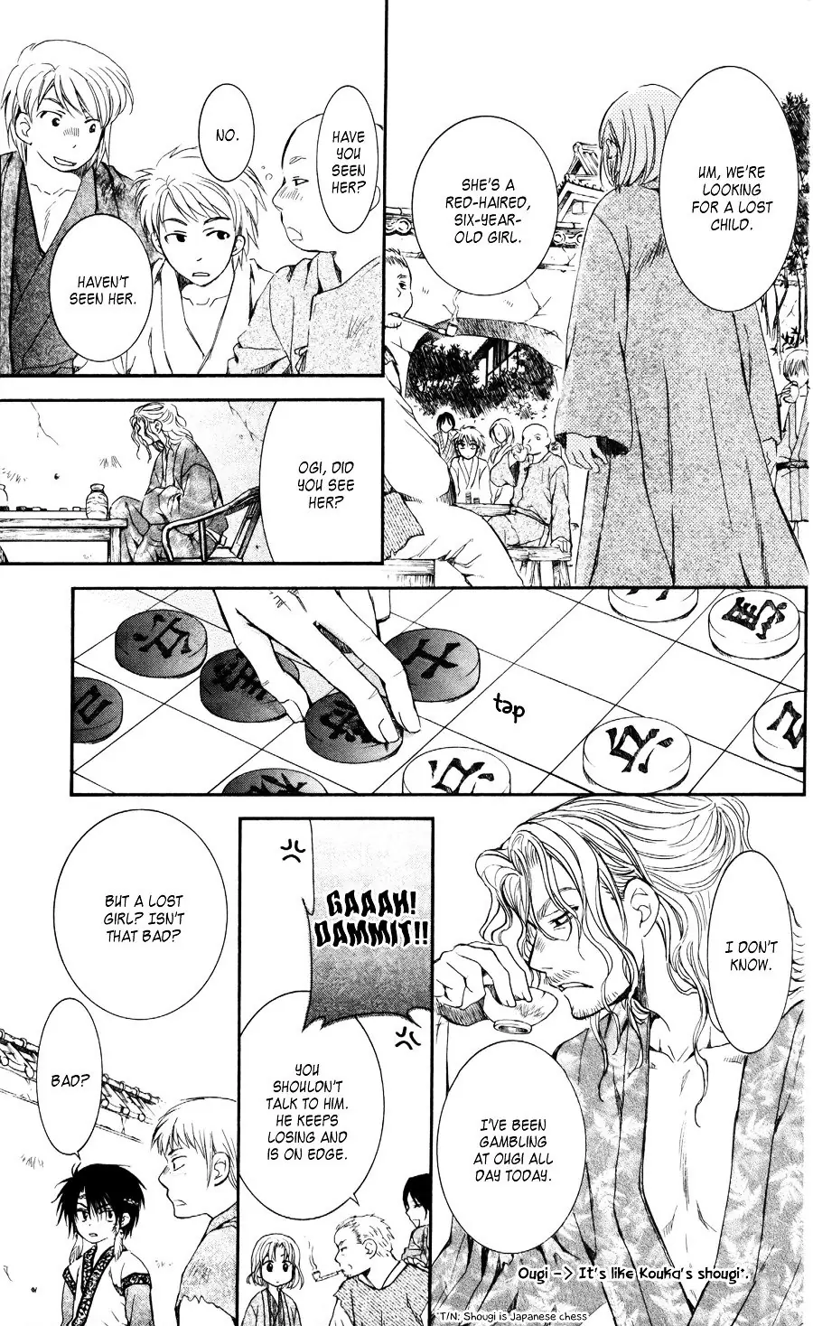 Akatsuki no Yona Chapter 60 Page 33
