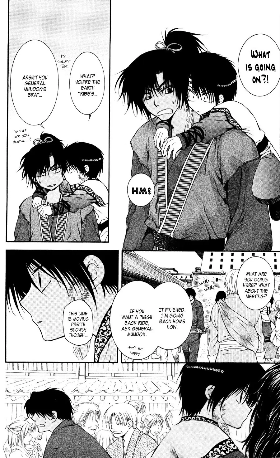 Akatsuki no Yona Chapter 61 Page 13