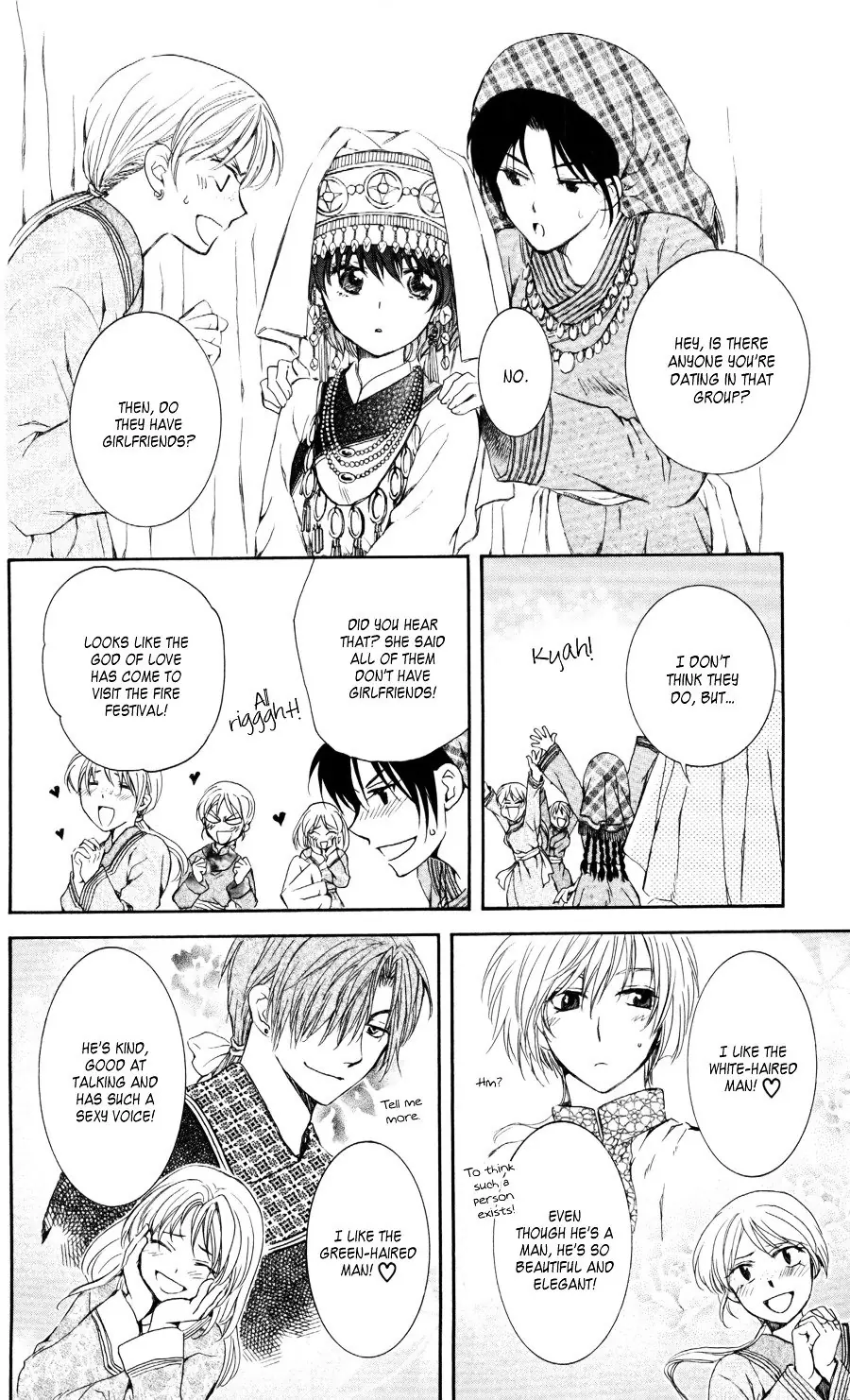 Akatsuki no Yona Chapter 65 Page 10