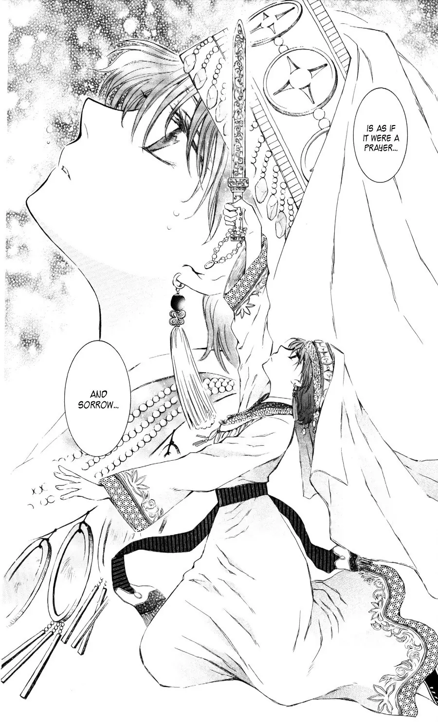 Akatsuki no Yona Chapter 65 Page 22