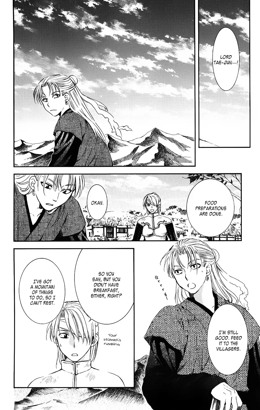 Akatsuki no Yona Chapter 68 Page 9