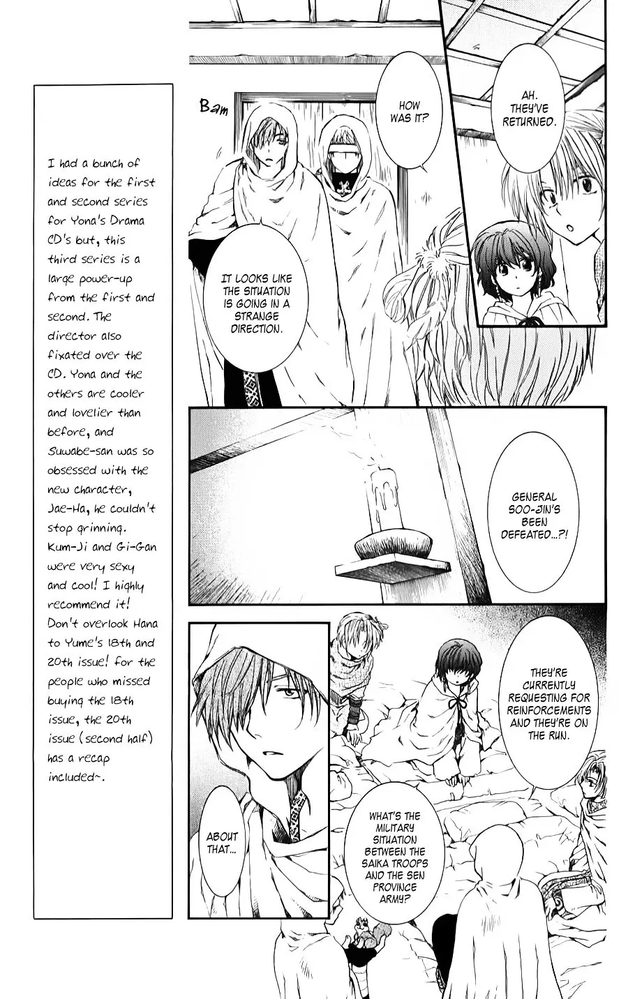 Akatsuki no Yona Chapter 69 Page 10