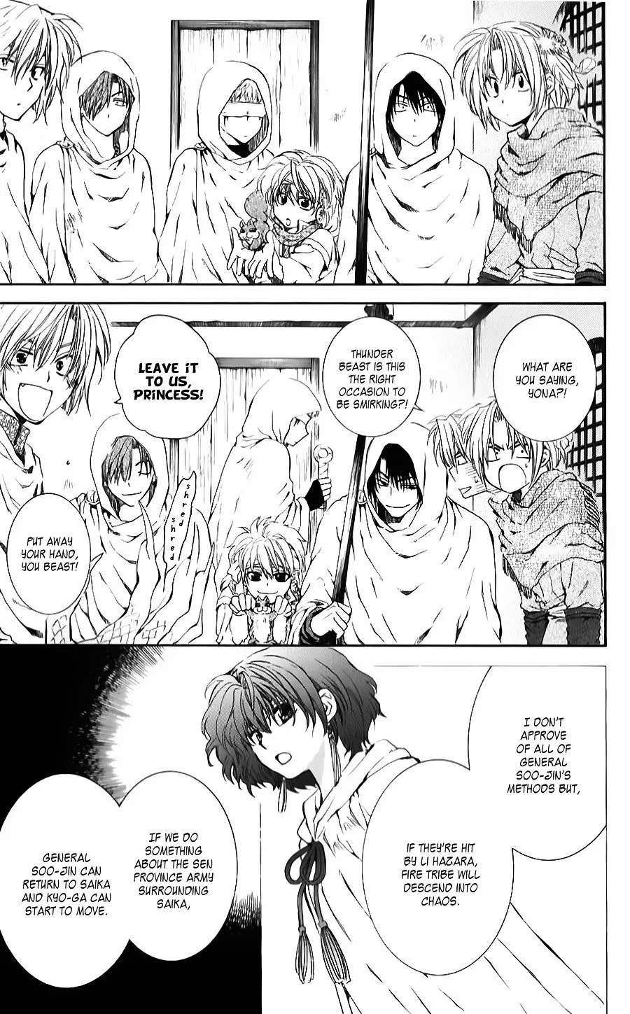 Akatsuki no Yona Chapter 69 Page 16