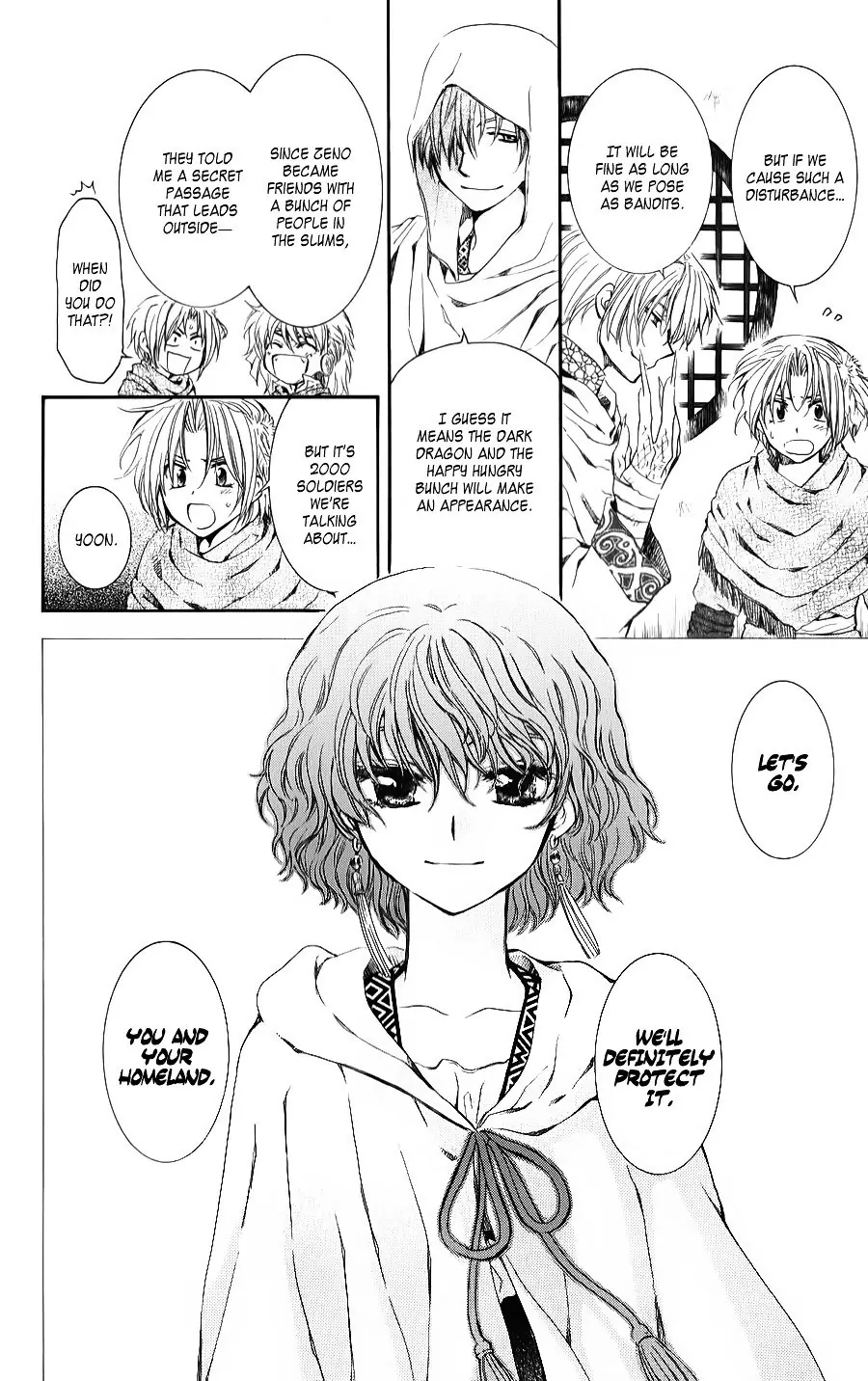Akatsuki no Yona Chapter 69 Page 17