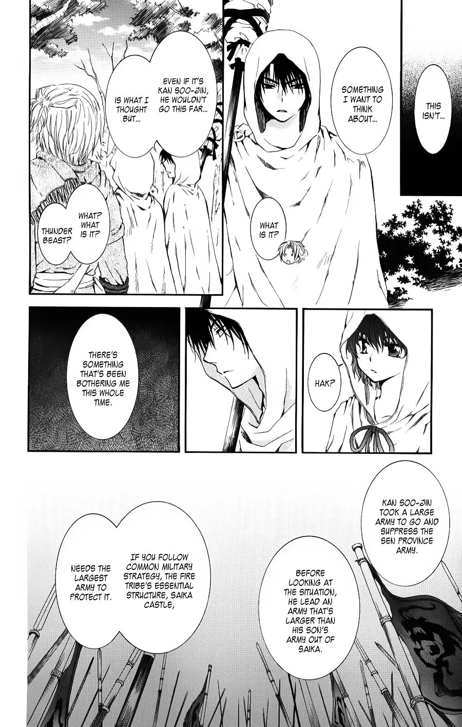 Akatsuki no Yona Chapter 69 Page 27