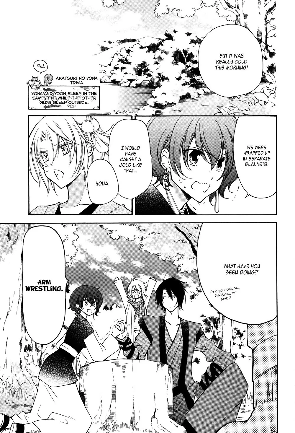 Akatsuki no Yona Chapter 70 Page 5
