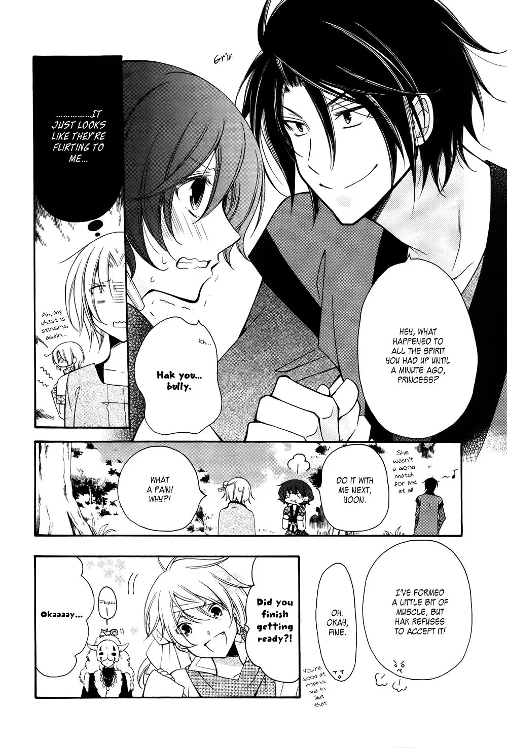 Akatsuki no Yona Chapter 70 Page 6