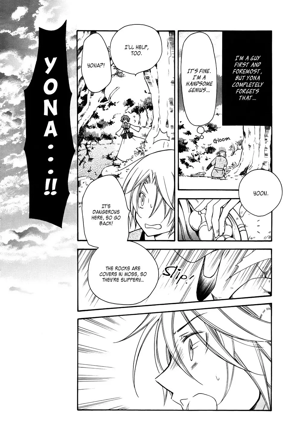Akatsuki no Yona Chapter 70 Page 8