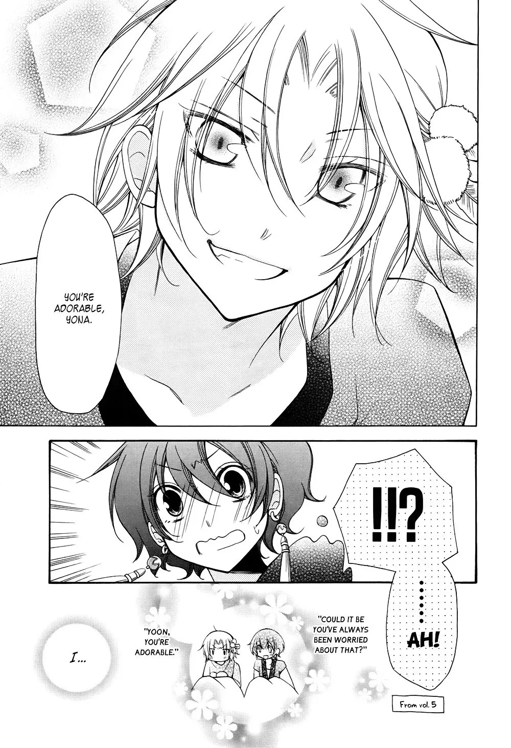 Akatsuki no Yona Chapter 70 Page 11