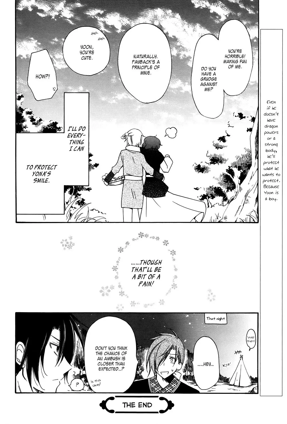 Akatsuki no Yona Chapter 70 Page 12