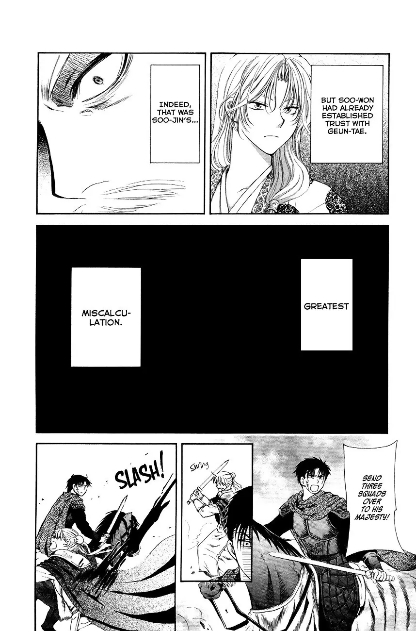 Akatsuki no Yona Chapter 71 Page 28