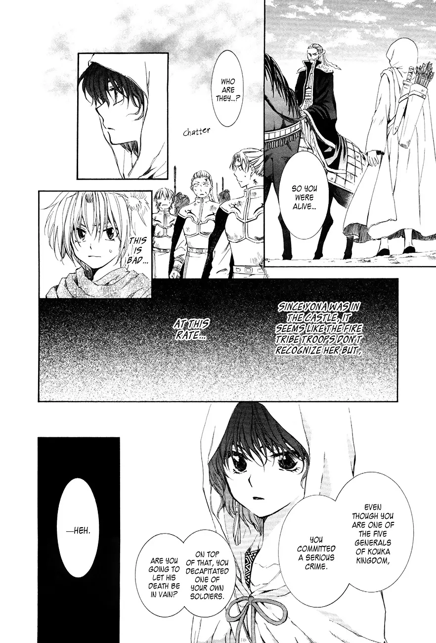 Akatsuki no Yona Chapter 72 Page 17
