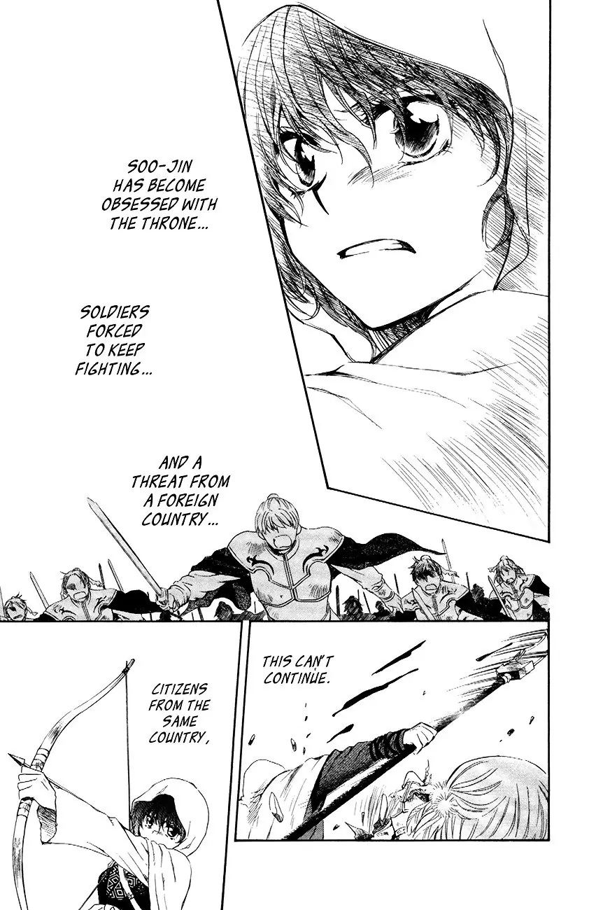 Akatsuki no Yona Chapter 72 Page 24
