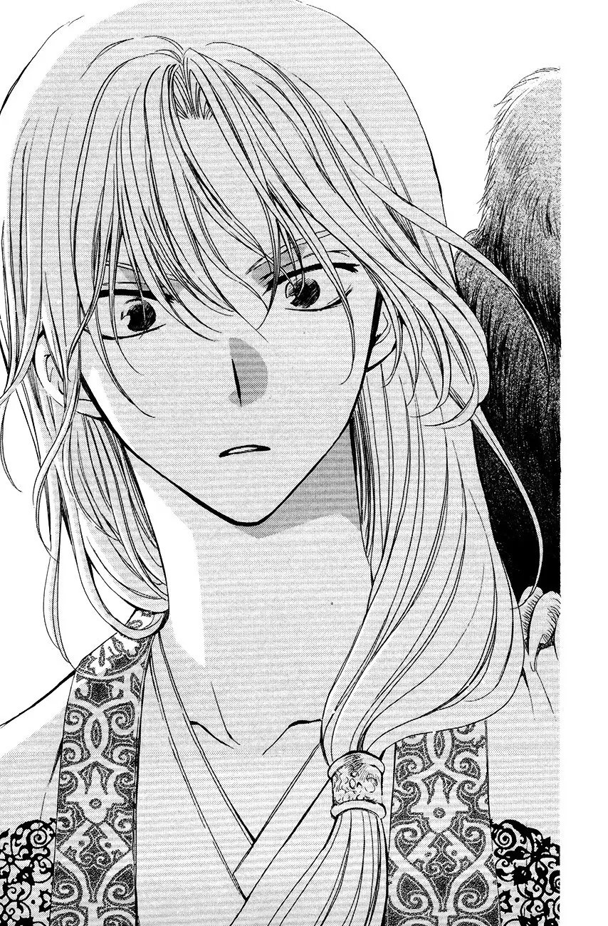Akatsuki no Yona Chapter 72 Page 30