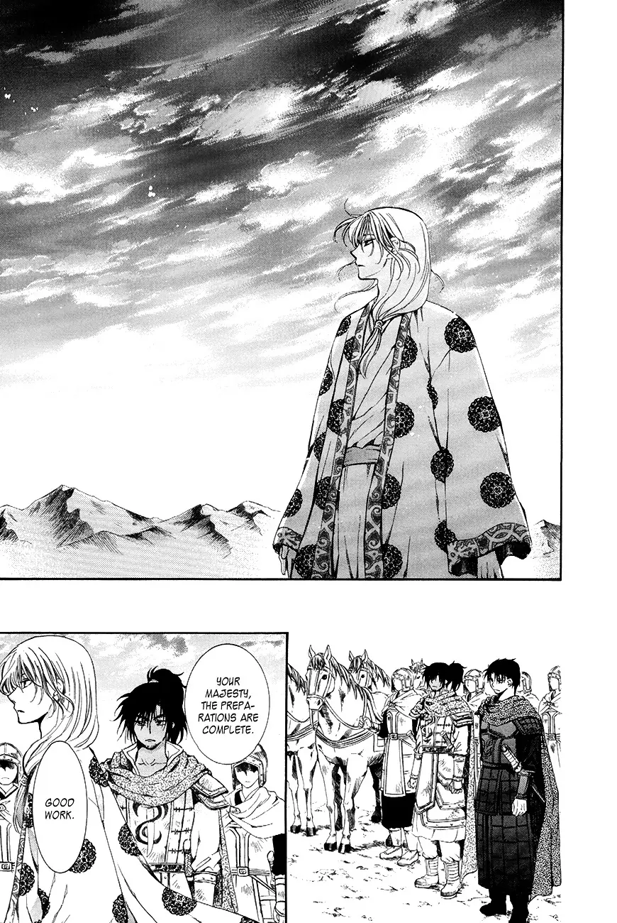 Akatsuki no Yona Chapter 74 Page 30