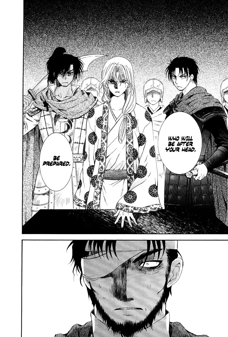 Akatsuki no Yona Chapter 75 Page 10