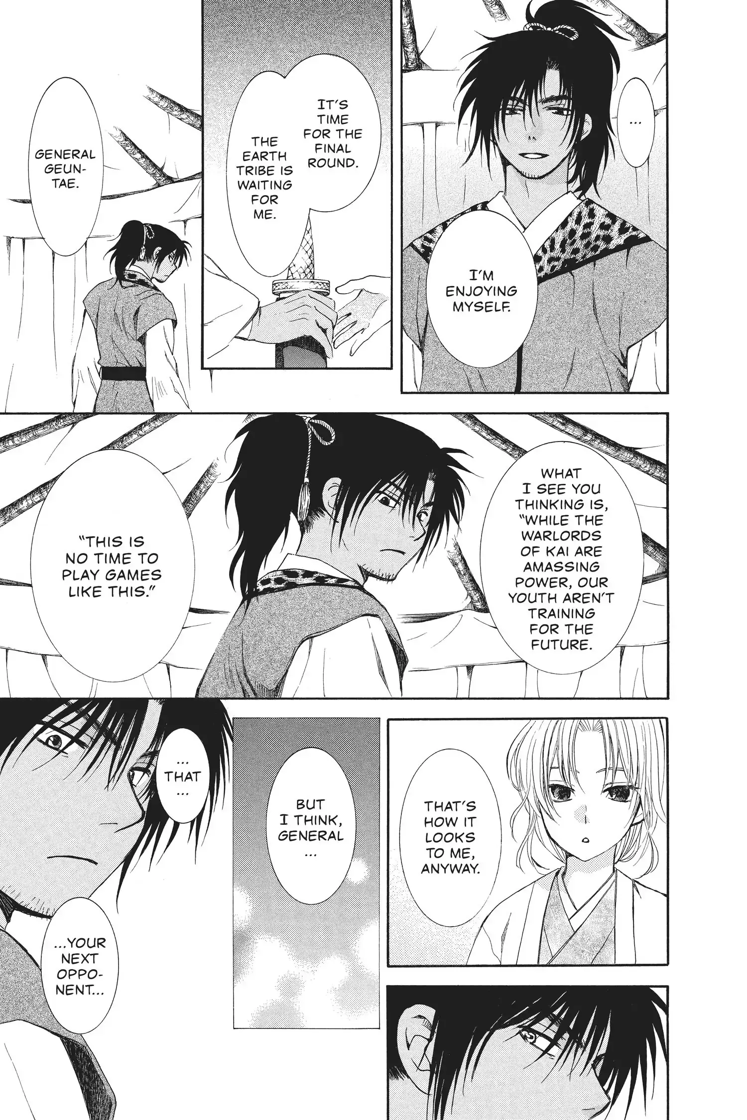 Akatsuki no Yona Chapter 76 Page 4